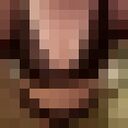 ���������� ������, ���� ������� ���������, 41 ���, ������������ ��� ������, ����� � ���������