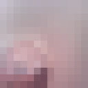  ,   Din Ako, 33 ,   ,   , c 