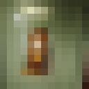 ���������� ������, ���� ������� �������, 32 ����, ������������ ��� ������, ����� � ���������