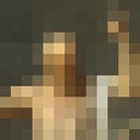 ���������� �������, ���� ������� �����, 38 ���, ������������ ��� ������, ����� � ���������, c�������� ���������