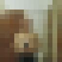 ���������� �����, ���� ������� ���������, 54 ����, ������������ ��� ������, ����� � ���������, c�������� ���������, ���������