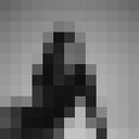 ���������� ���������, ���� ������� ����, 23 ����, ������������ ��� c�������� ���������