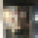 ���������� �������, ���� ����� ������, 23 ����, ������������ ��� ������, ����� � ���������