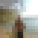  ,   Nizom, 29 ,   ,   , c 