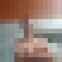  --,   , 47 ,   c 