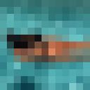 ���������� ������, ���� ������� ������, 41 ���, ������������ ��� ������