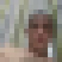 ���������� ����������, ���� ������� ����, 35 ���, ������������ 