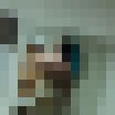 ���������� �����������, ���� ������� �����, 29 ���, ������������ ��� ������, ����� � ���������, ���������