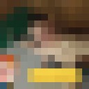 ���������� ������������, ���� ������� ������, 37 ���, ������������ 