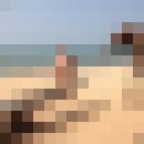  ,   Alexsander, 39 ,  