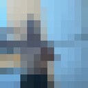  -,   , 23 ,   ,   