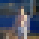  ,   , 44 ,  
