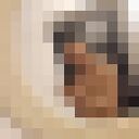 ���������� ������, ���� ������� ����, 37 ���, ������������ ��� ������, ����� � ���������