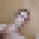   ,   , 28 ,   c 