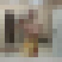  -,   , 43 ,   ,   