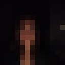 ���������� ������, ���� ������� �����, 31 ���, ������������ ��� ������