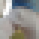   ,   ARTEM, 44 ,   ,   , c 
