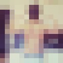  ,   Khushbakht, 23 ,   ,   , c , 