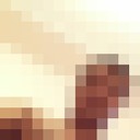 ���������� �����, ���� ������� �����, 39 ���, ������������ ��� ������, ����� � ���������, c�������� ���������, ���������