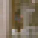  ,    , 21 ,  