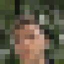 ���������� �������, ���� ������� ������, 31 ���, ������������ ��� ������, ����� � ���������, c�������� ���������, ���������