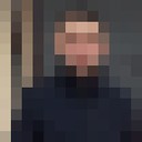 ���������� �����, ���� ������� ����, 42 ����, ������������ 