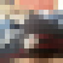 ���������� �����, ���� ������� ����, 29 ���, ������������ ��� ������, ���������