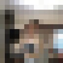 ���������� �����, ���� ������� �����������, 43 ����, ������������ ��� ����� � ���������, c�������� ���������