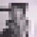 ,   Ashot, 26 ,   ,   