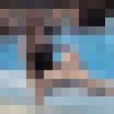 ���������� ������, ���� ������� ������, 29 ���, ������������ ��� ������, ����� � ���������, c�������� ���������, ���������