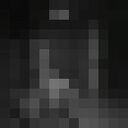 ���������� ���������, ���� ������� ����, 38 ���, ������������ ��� ������, ����� � ���������