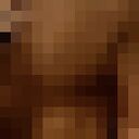 ���������� ������, ���� ������� �������, 32 ����, ������������ 