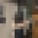 ���������� ������, ���� ������� ����, 39 ���, ������������ ��� ������, ����� � ���������