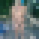  -,   Urgin, 51 ,   