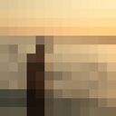 ���������� �����, ���� ������� ���, 42 ����, ������������ ��� ���������