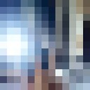 ���������� ������, ���� ������� ������, 39 ���, ������������ ��� ������, ����� � ���������, ���������