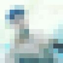 ���������� ��������, ���� ������� �����, 29 ���, ������������ 