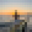 ���������� ����, ���� ����� ����, 21 ���, ������������ 