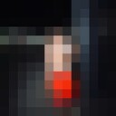 ���������� ������, ���� ����� ����, 22 ����, ������������ ��� ������, ����� � ���������