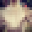 ���������� �������, ���� ������� Daniel, 29 ���, ������������ ��� ������