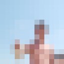 ���������� �������, ���� ������� �����, 33 ����, ������������ ��� ������, ����� � ���������, ���������