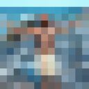 ���������� ������, ���� ������� Kamal, 31 ���, ������������ ��� ������, ����� � ���������, c�������� ���������