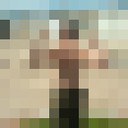 ���������� ������, ���� ������� ���������, 29 ���, ������������ ��� ������, ����� � ���������, c�������� ���������