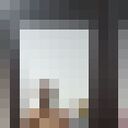 ���������� ���������, ���� ����� ������, 19 ���, ������������ ��� ������, ����� � ���������