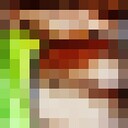  ,   Elyar, 25 ,   ,   