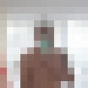 ���������� ���������, ���� ������� �����, 41 ���, ������������ ��� ������, ���������