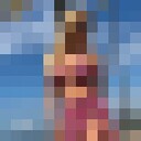 ���������� ������, ���� ������� ������, 29 ���, ������������ ��� ������, ����� � ���������, ���������