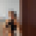 ���������� ������, ���� ������� ����, 29 ���, ������������ ��� ������, ����� � ���������