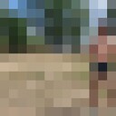 ���������� ���������, ���� ������� ������, 51 ���, ������������ ��� ������, ����� � ���������