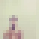  ,   Khushbakht, 23 ,   ,   , c , 
